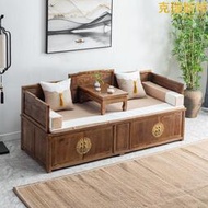 新中式推拉羅漢床榻客廳實木躺椅小戶型儲物貴妃雙人箱式伸縮沙發