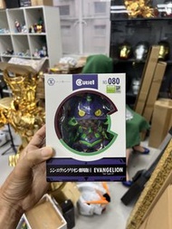 EVA 福音戰士 Evangelion 初號機 Prime 1 Studio