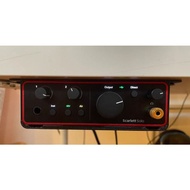 Focusrite Scarlett Solo (4 Generations) Underdesk Mount Holder Accessories - Z3D