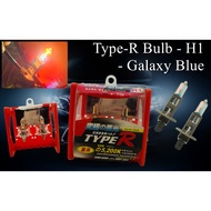(CLEARANCE STOCK) Type-R / Type R Halogen Bulb - H1 - 1set / 2pcs - Galaxy Blue