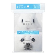 Nepia Nose Celeb 口袋紙巾，24 張（12 對），4 包