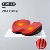 汽車靠墊|腰墊|按摩車載靠背腰墊|護腰電動加熱座椅司機腰部支撐套裝（平行進口）