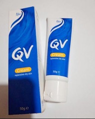 QV Cream hand cream 50g