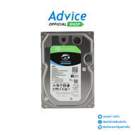 10 TB HDD CCTV SEAGATE SKYHAWK AI (7200RPM 256MB SATA-3 ST10000VE001)