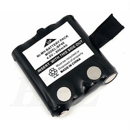 Motorola Compatible Battery PMNN4426A IXNN4002 Model BP38 BP40 for T6 T7 T8 T80EX T62 T60 Walkie Tal