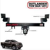 ชุดลากพ่วงเรือ มาสด้า บีที50 โปร Tow bar OUTLANDER4x4 Mazda BT50 Pro 2020-2024 ชุดคานลากพ่วง ท้ายลาก