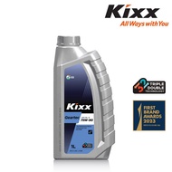 KIXX Geartec GL-5 75W-90 (1L)