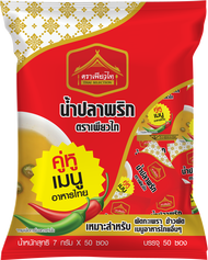 พริกน้ำปลา ขนาด 7กรัม (50ซอง/แพค) ตรา เพียวไท พริกน้ำปลาซอง น้ำปลาพริก น้ำปลาพริกซอง