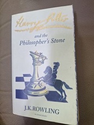 J.K.羅琳《哈利波特：神秘的魔法石》
