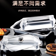 Household Stainless Steel Multi-Function Tray Hot Pot Induction Cooker Special Grilled Fish Plate with Lid Oven Baking P