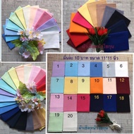 Plain Color Handkerchief Choose Your Own Style. Size 27*27 Cm Or 11x11 Inches.