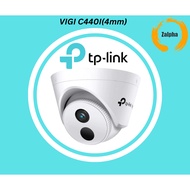 VIGI C440I VIGI 4MP IR Turret Network Camera