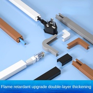 PVC Self-Adhesive Trunking Mini Square Trunking Network Power Cable Storage Household Extremely Smal