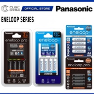 Panasonic Eneloop | Eneloop PRO AA/AAA Battery Rechargeable Battery charger Kit - Charger With Led I