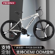 Mountain Bike Gear Bike Shock Absorption Front Rear Dual Mechanical Disc Brake Gear Shift Children B