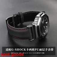Watch strap suitable for Casio G-SHOCK watch GM-2100 GA-2100/2110 modified leather nylon watch strap