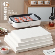 oven Oil Paper Baking BBQ Paper Roast Meat Paper Oven Baking Tray Paper Electric Oven Oil Absorbing 