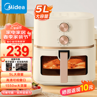 美的（Midea）空气炸锅 家用5L大容量 可视窗口 免翻面 蒸汽嫩炸多功能智能双旋钮精准控温 炸烤箱一体 电炸锅 【双旋控时温】 KZE5089 5L