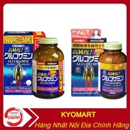 Viên uống bổ Xương Glucosamine 900v và 950v ORIHIRO NHẬT BẢN - ORIHIRO