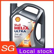 [Local Stock] Shell Helix Ultra 5W40 Engine Oil 壳牌机油4升