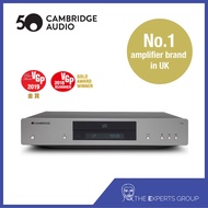 Cambridge Audio CD Transport CXC (V2)