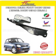 Perodua Kelisa Front Bonnet Hinge (1PCS) - Engsel Bonet Depan Kelisa - HIGH QUALITY