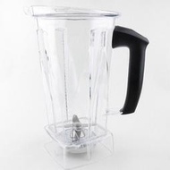 果汁機 冰沙機 調理機 杯子含刀組及固定座 vitamix 小太陽 尚朋堂 聲寶可用