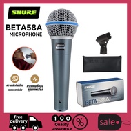 Shure Beta58a ไมโครโฟนแบบมีสายมืออาชีพ