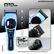 ใหม่!!!ปัตตาเลี่ยน MRD PRO Beginner clipper & with vector motor สีไข่มุกแวววาว