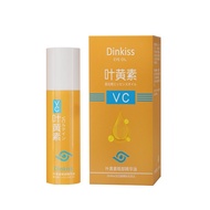 Dinkiss Lutein Eye Vitamin C Essence Oil Liquid Eye Bag Concentration Essential Oil Eye Cream Fade Light Lines Moisturizing