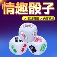 Sexy Dice Sexy Playing Cards Luminous Position Sieve Adult Supplies SM Posture Passion Couple Flirti