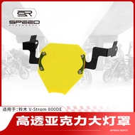 Suitable for Suzuki V-Strom 800DE DL800DE Modified Headlamp Shade Headlamp Protective Frame Protecti