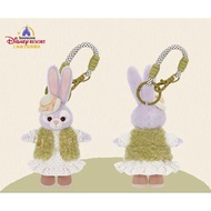 GELATONI duffy and friends Disneyland Keychain Authentic