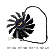 Original Jingpai RTX 2060 2060S GTX 1660S Graphics Card Radiator Fan Silent