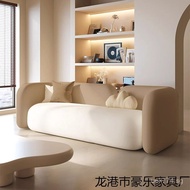 Sofa Studio Internet Celebrity Leather Cat Scratch Bed & Breakfast Reception Cream Rest Area Clothin