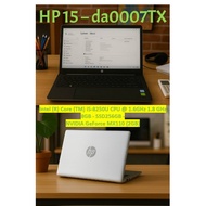 HP 15 – da0007TX - Intel (R) Core (TM) i5-8250U - 8GB - SSD256GB - NVIDIA GeForce MX110 (2GB)