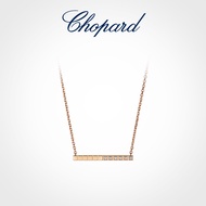 [Full Set Packaging Box] Chopard Chopard IceCube Jewelry Rose Gold Diamond Small Ice Cube Necklace B