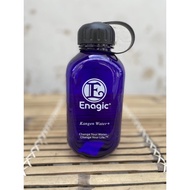 Kangen Water Bottle 850ml _ Genuine Product