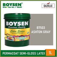☏ ◰ ☪ Boysen Color Series Permacoat Semi-Gloss Latex Paint Ashton Gray B7503- 1 Liter