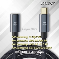 ,40Gbps data transmission,PD100W fast charging power charger connection cord KAIYUE USB4.0 Type-C ma