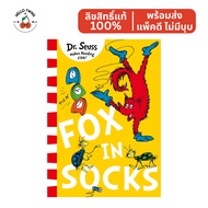 Fox in Socks by Dr.Seuss (Paperback) – English Children's Books