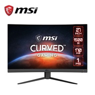 MSI G27CQ4 E2 27" WQHD 170Hz Curved Gaming Monitor