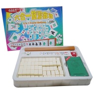 YQ5 Mini Travel Mahjong Set Home Mahjong Board Game Sets Portable Elaborately Crafted Mahjong With Poker Cards For Trave