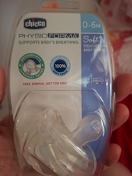 Chicco 0-6個月 初生嬰兒安撫奶嘴