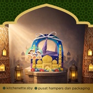 UNGU Eid Box Mosque Carrying Bag PURPLE RIBBON Eid al-Fitr Box jar dry cake Box Eid Hampers 1 square