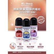 MCJ BEAUTY DEODORANT 60ML