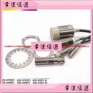 Omron E2E-X1R5F1 X2D1 Proximity Switch X5ME1 X10E1 X7D1 X8MD1 X3D1-N/Zp16