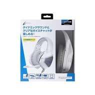 Cyber Gaming Headset (For PS5) White -PS5