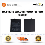 BATTERY-XIAOMI POCO F2 PRO (BM4Q)/ BATERI IAOMI POCO F2 PRO