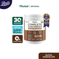 Plantae แพลนเต้ แพลนท์ โปรตีน ช็อคโก้ 800 กรัม Plantae Plant Protein Choco800G